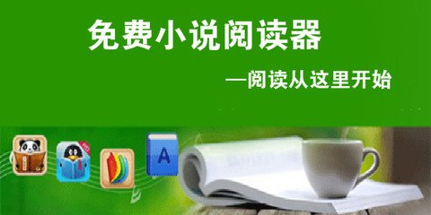 乐鱼登录官网